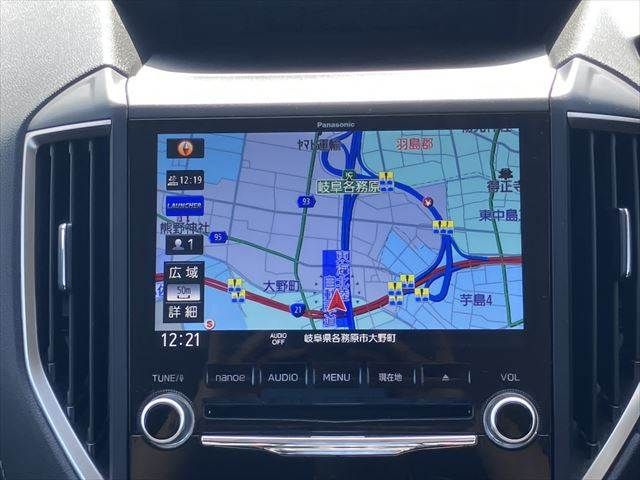 SUBARU FORESTER 2019 Image 31