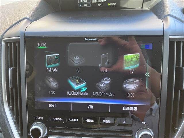 SUBARU FORESTER 2019 Image 31