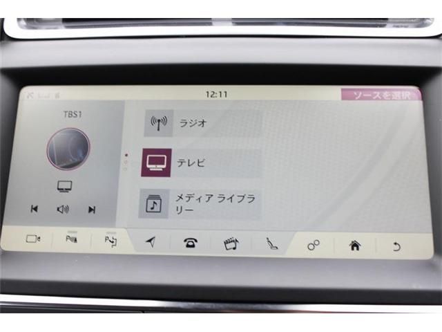 JAGUAR E-PACE 2018 Image 31