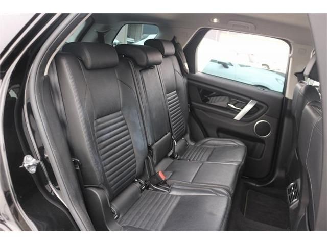 ROVER DISCOVERY SPOR 2021 Image 31