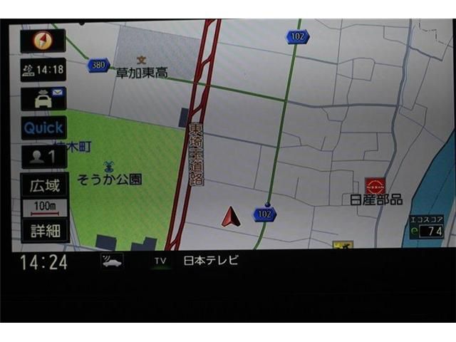 NISSAN ELGRAND 2021 Image 31