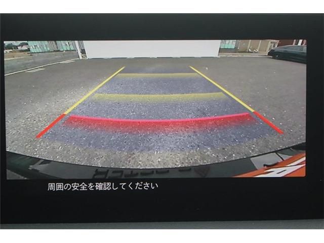 MAZDA CX-8 2023 Image 31