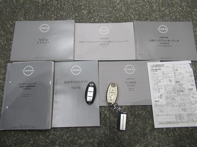 NISSAN NOTE 2023 Image 31