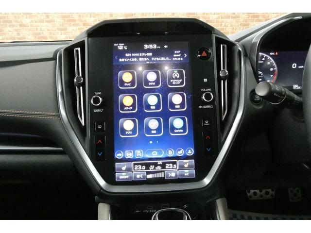 SUBARU LEVORG LAYBACK 2023 Image 31