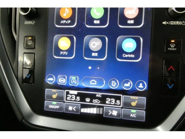 SUBARU LEVORG LAYBACK 2023 Image 31