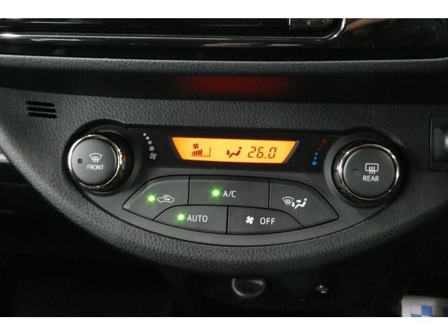 TOYOTA VITZ 2017 Image 31