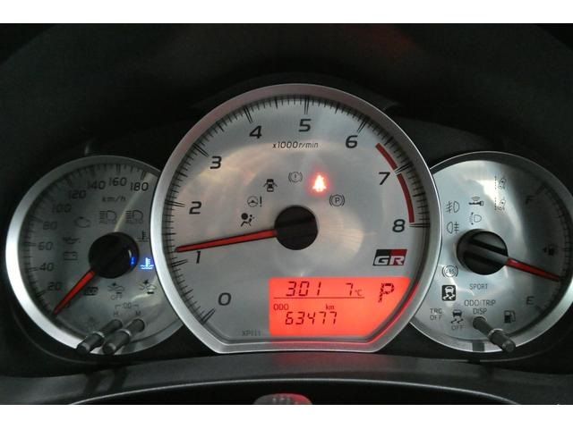 TOYOTA VITZ 2017 Image 31