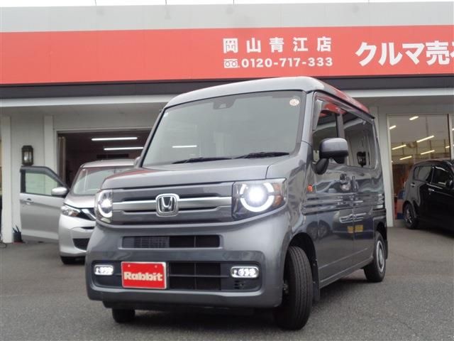 HONDA N-VAN+STYLE 2021 Image 31