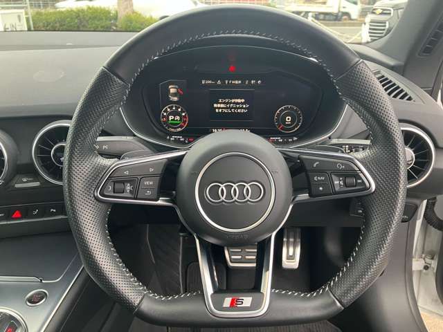 AUDI TT COUPE 2023 Image 31