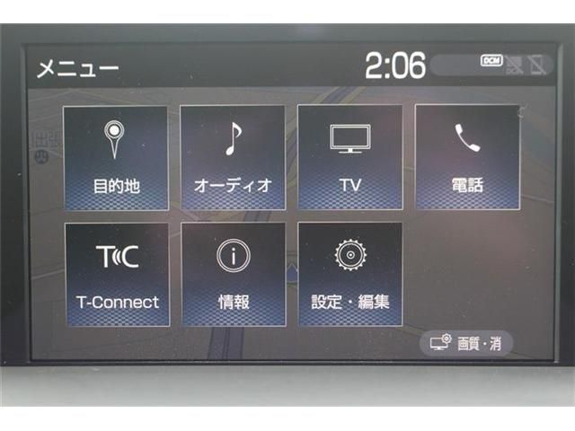 TOYOTA CROWN SEDAN HYBRID 2019 Image 31