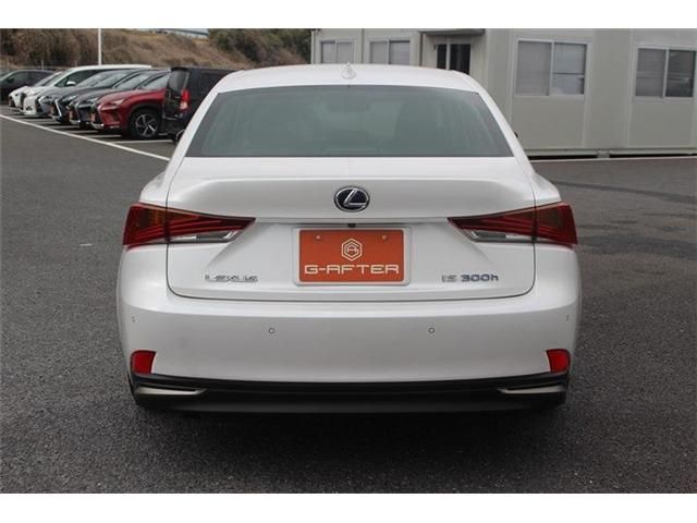 TOYOTA LEXUS IS300H 2017 Image 31