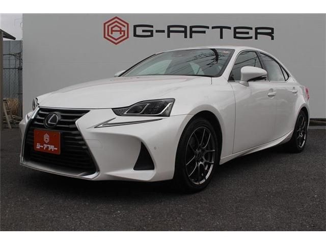 TOYOTA LEXUS IS300H 2017 Image 31