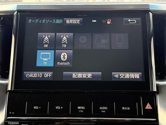 TOYOTA ALPHARD 2015 Image 31