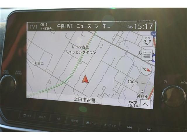 NISSAN AURA 2024 Image 31