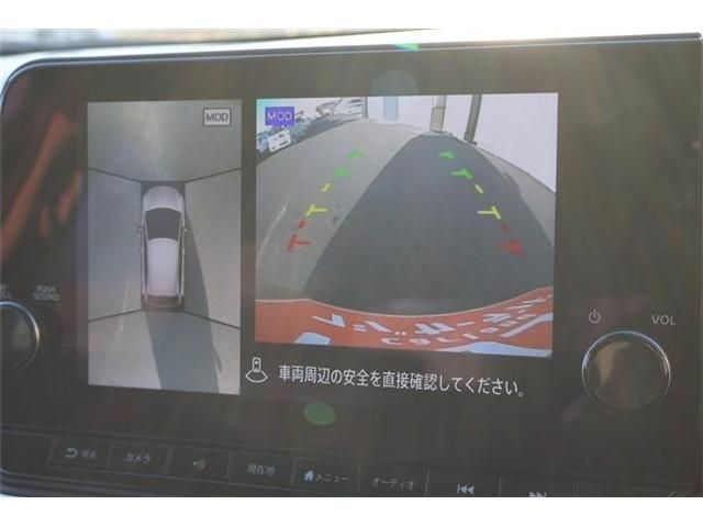 NISSAN AURA 2024 Image 31