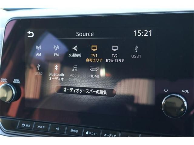 NISSAN AURA 2024 Image 31