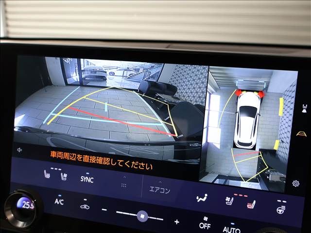 TOYOTA LEXUS NX350H AWD 2023 Image 31