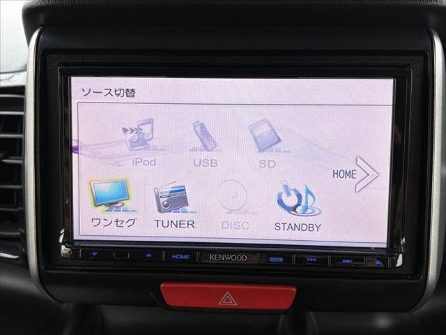 HONDA N BOX CUSTOM 2013 Image 31