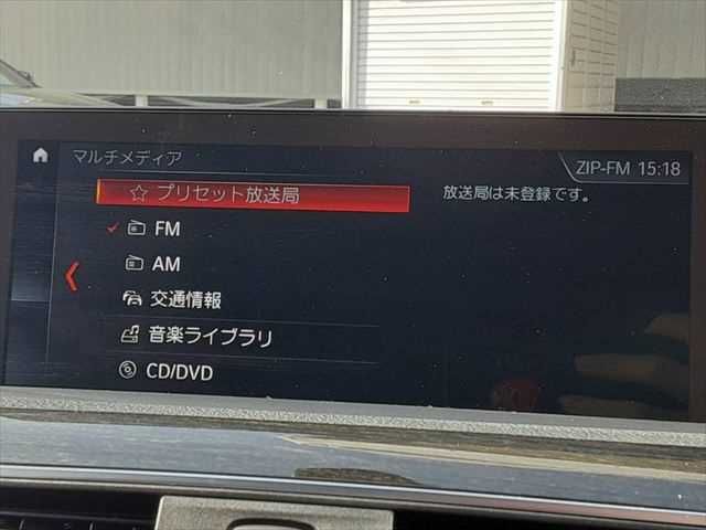 BMW 3SERIES SEDAN 2017 Image 31