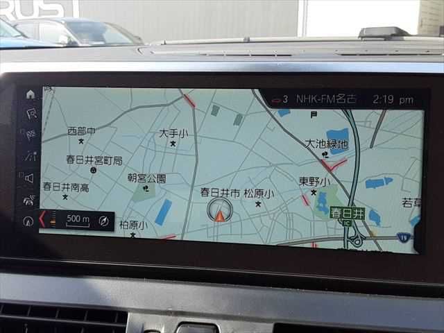 BMW 2SERIES GRAN TOU 2019 Image 31