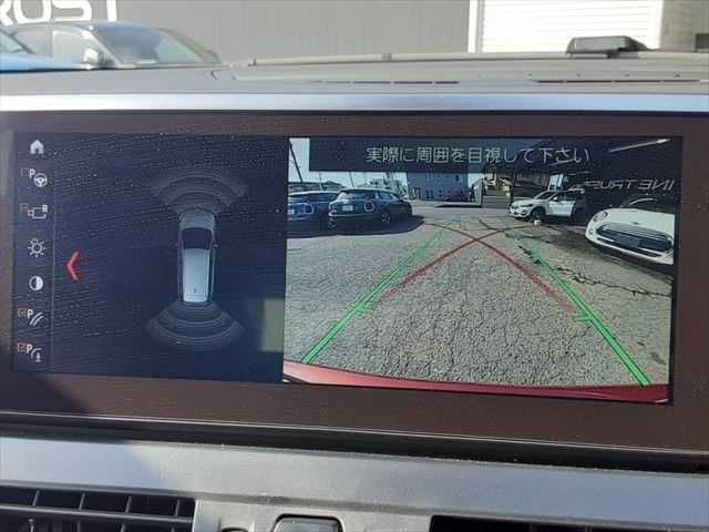 BMW 2SERIES GRAN TOU 2019 Image 31