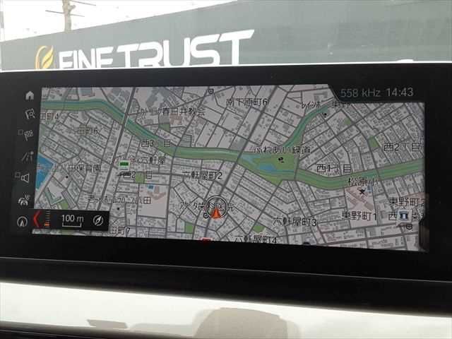 BMW X1 2021 Image 31