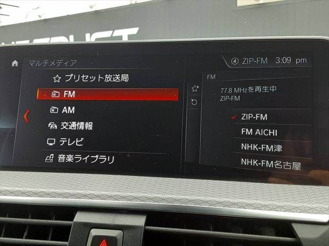 BMW X3 2017 Image 31