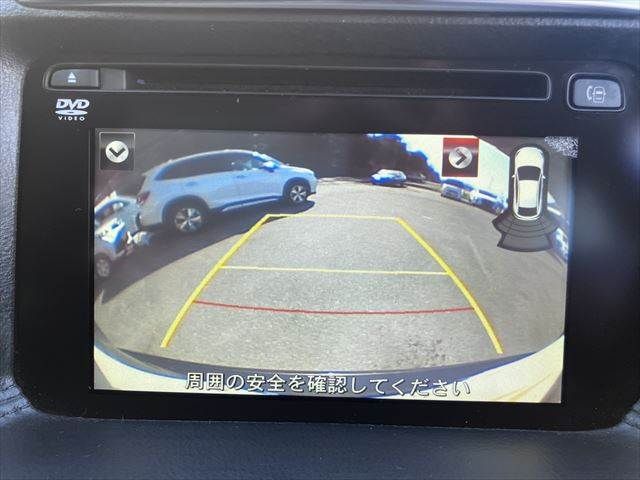 MAZDA CX-5 2015 Image 31