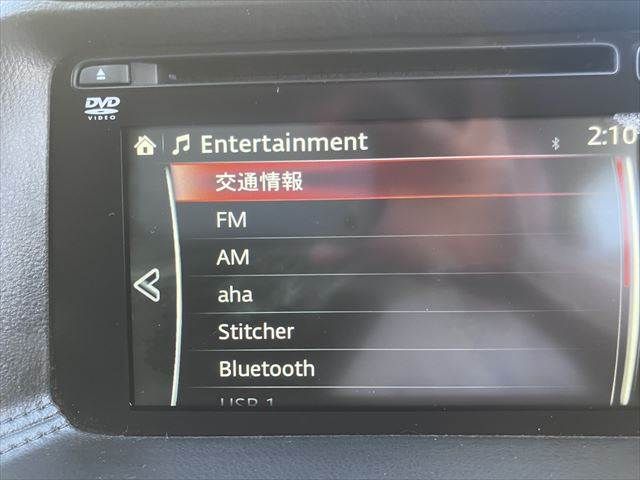 MAZDA CX-5 2015 Image 31