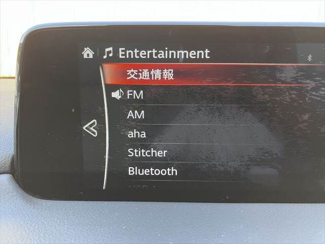 MAZDA CX-5 4WD 2017 Image 31