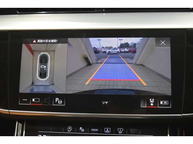 AUDI A8 2023 Image 31