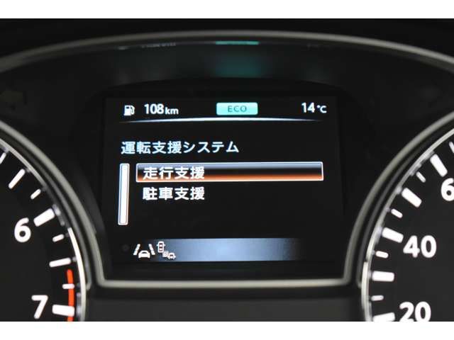 NISSAN TEANA 2017 Image 31