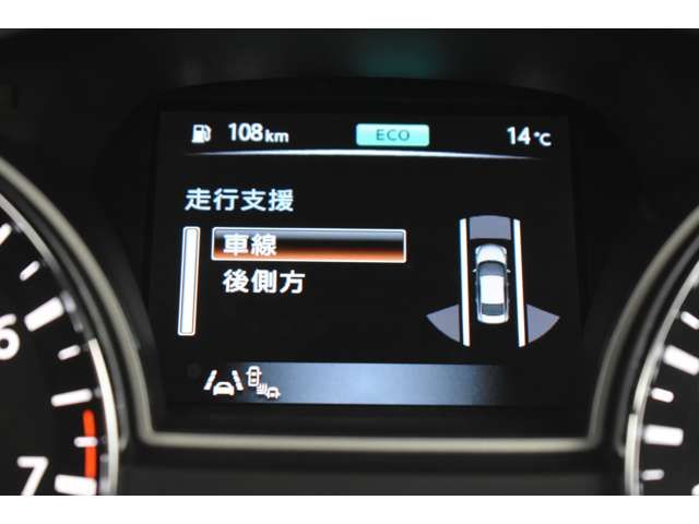 NISSAN TEANA 2017 Image 31