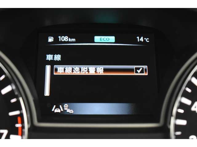 NISSAN TEANA 2017 Image 31