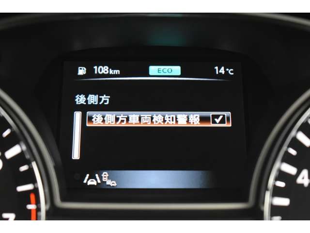 NISSAN TEANA 2017 Image 31