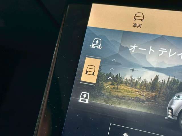 ROVER RANGE  VE 2023 Image 31