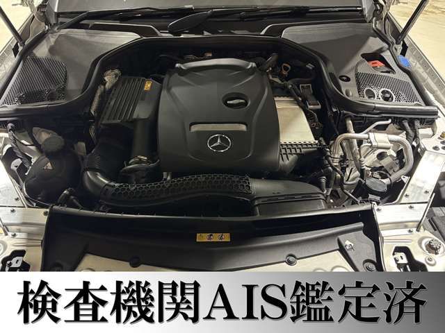 MERCEDES BENZ E CLAS 2018 Image 31