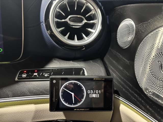 MERCEDES BENZ E CLAS 2018 Image 31