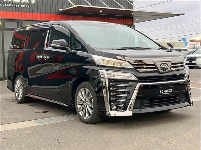 TOYOTA VELLFIRE 2020 Image 31