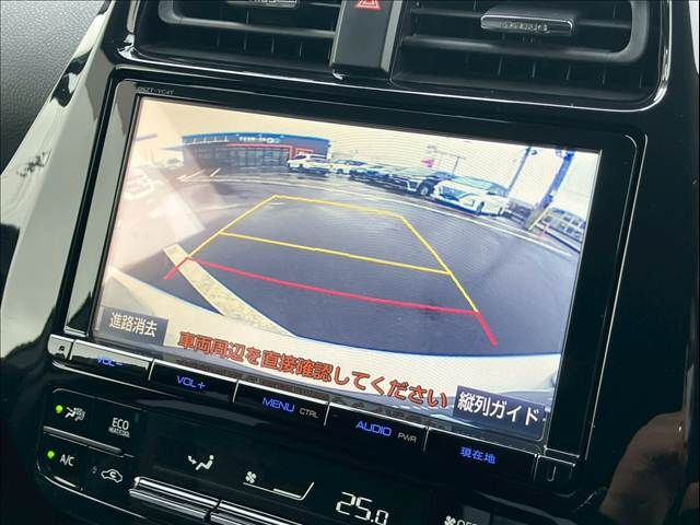 TOYOTA PRIUS 2016 Image 31