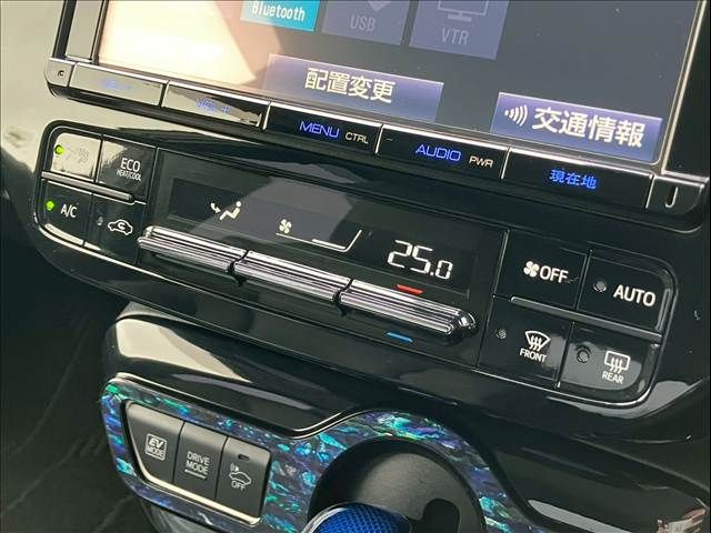 TOYOTA PRIUS 2016 Image 31