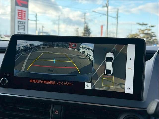 TOYOTA PRIUS 2023 Image 31