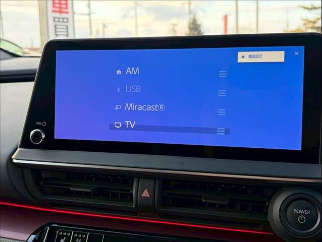 TOYOTA PRIUS 2023 Image 31