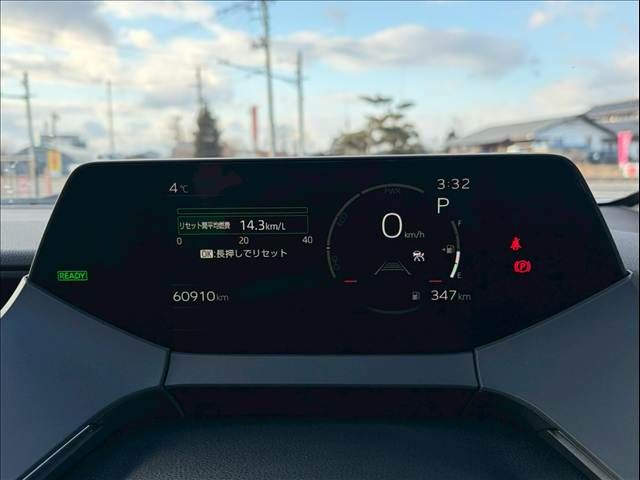 TOYOTA PRIUS 2023 Image 31