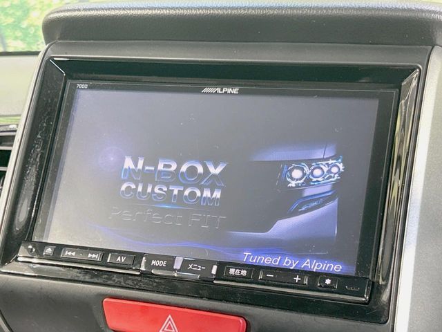 HONDA N BOX CUSTOM 2014 Image 31