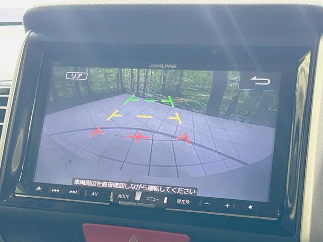 HONDA N BOX CUSTOM 2014 Image 31