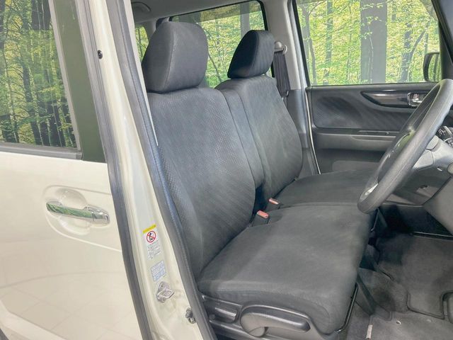 HONDA N BOX CUSTOM 2014 Image 31