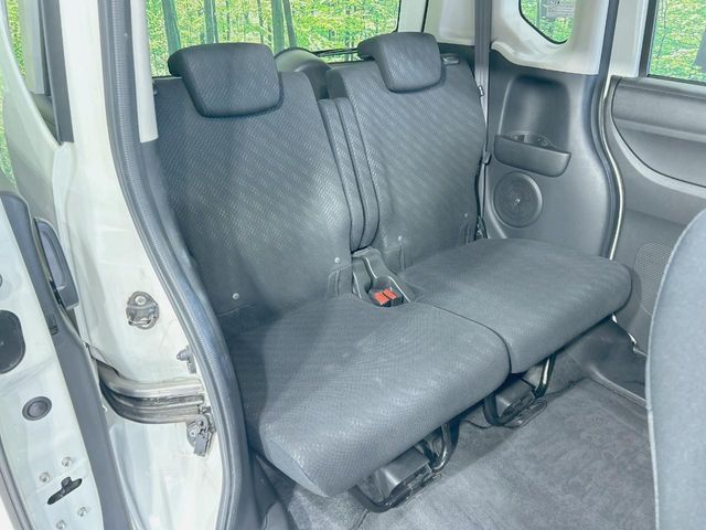 HONDA N BOX CUSTOM 2014 Image 31