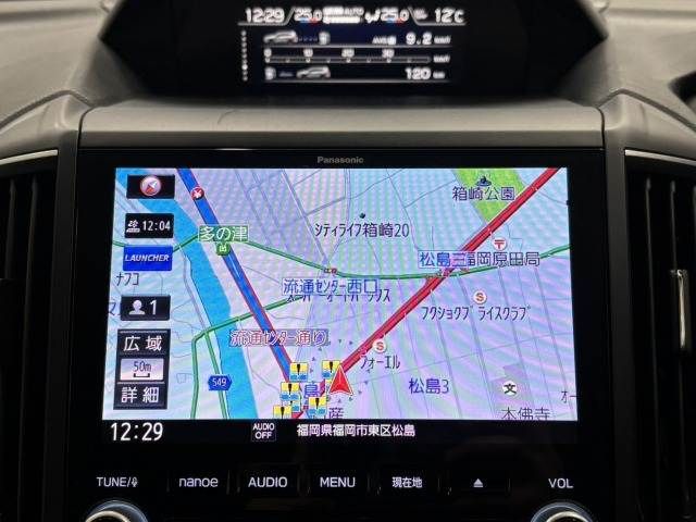 SUBARU FORESTER 2018 Image 31