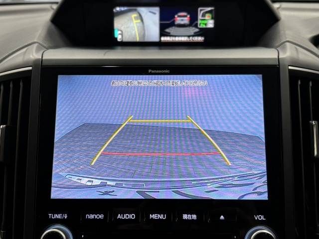 SUBARU FORESTER 2018 Image 31